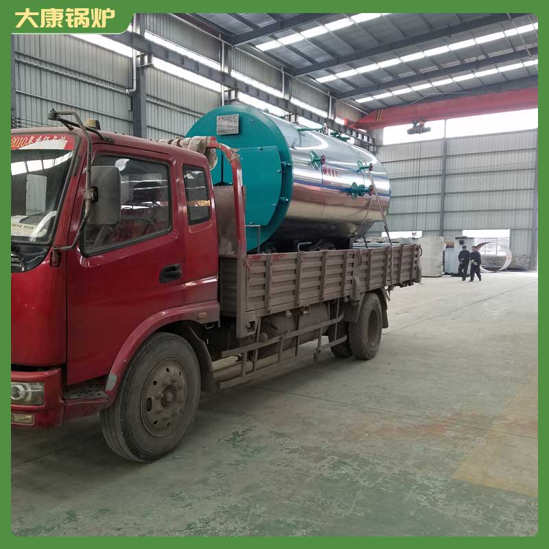 電熱導熱油鍋爐廠家鼎盛鍋爐供暖鍋爐的生產廠家
