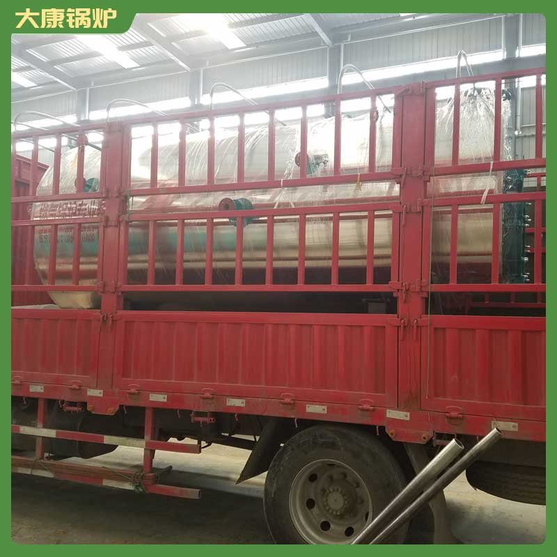 鍋爐生物質(zhì)爐河南大康鍋爐有限公司燃?xì)?油)鍋爐