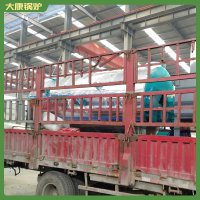 內蒙古7000kw低氮熱水鍋爐