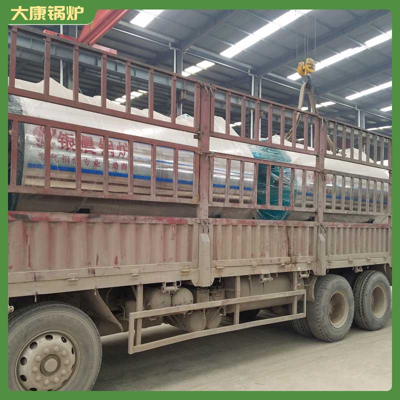 0.2mw小型鍋爐