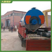 0.5噸電磁蒸汽發生器河南銀晨鍋爐集團有限公司質量上乘