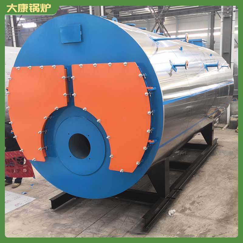 2800kw低氮熱水鍋爐