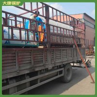 寧夏7mw高壓鍋爐