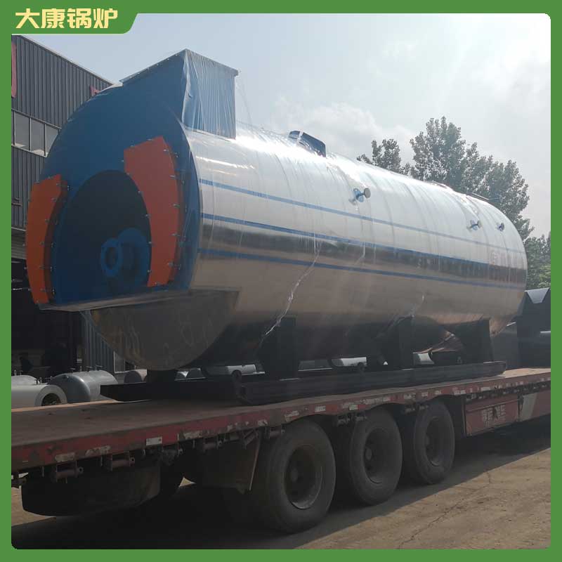 導熱油立式燃油鍋爐