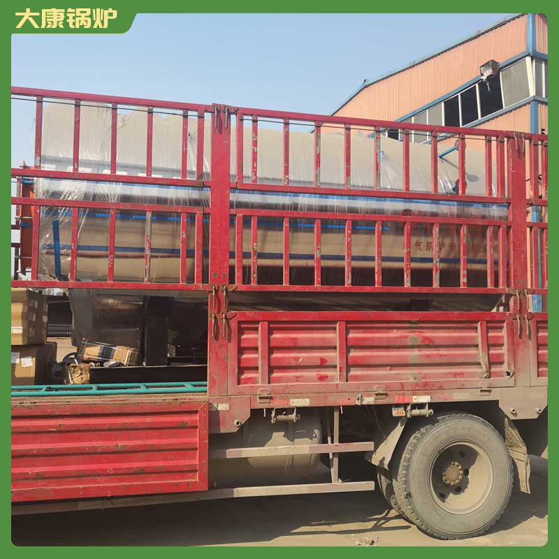 導(dǎo)熱油加熱鍋爐