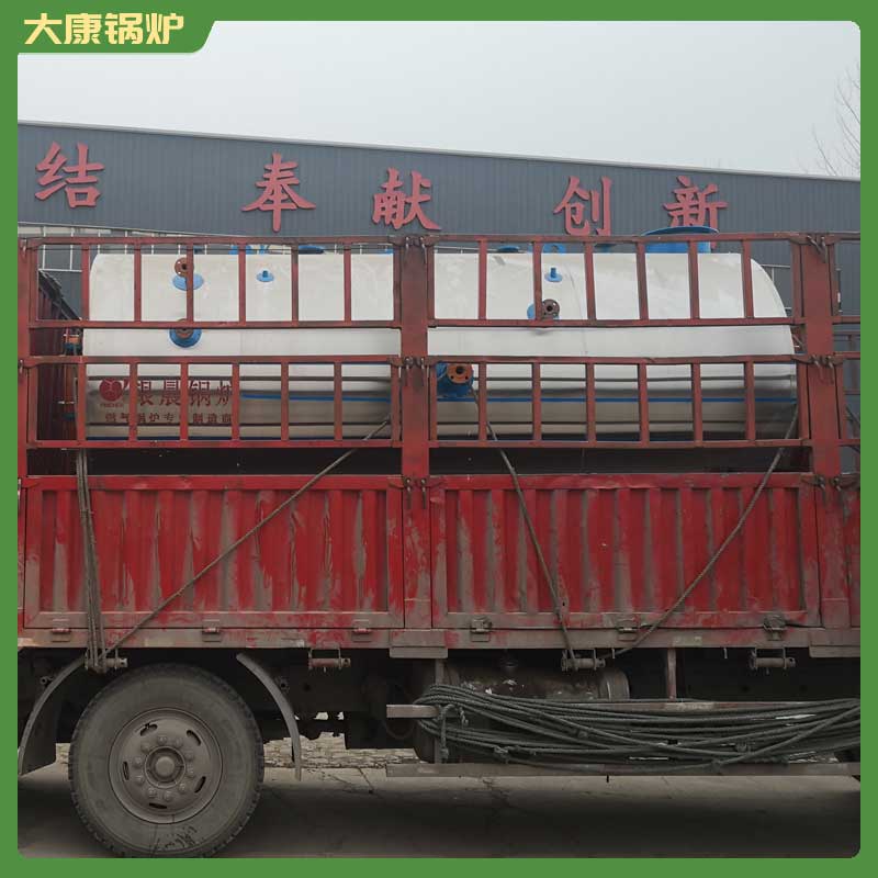 導(dǎo)熱油燃?xì)忮仩t