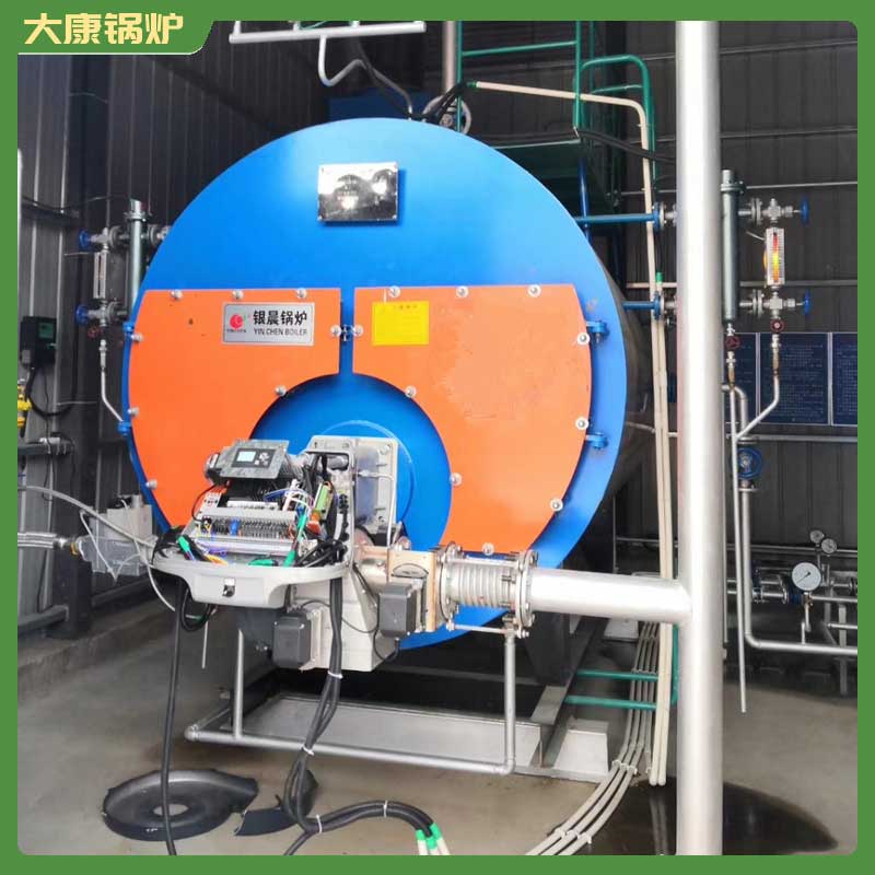 燒生物質(zhì)蒸汽鍋爐