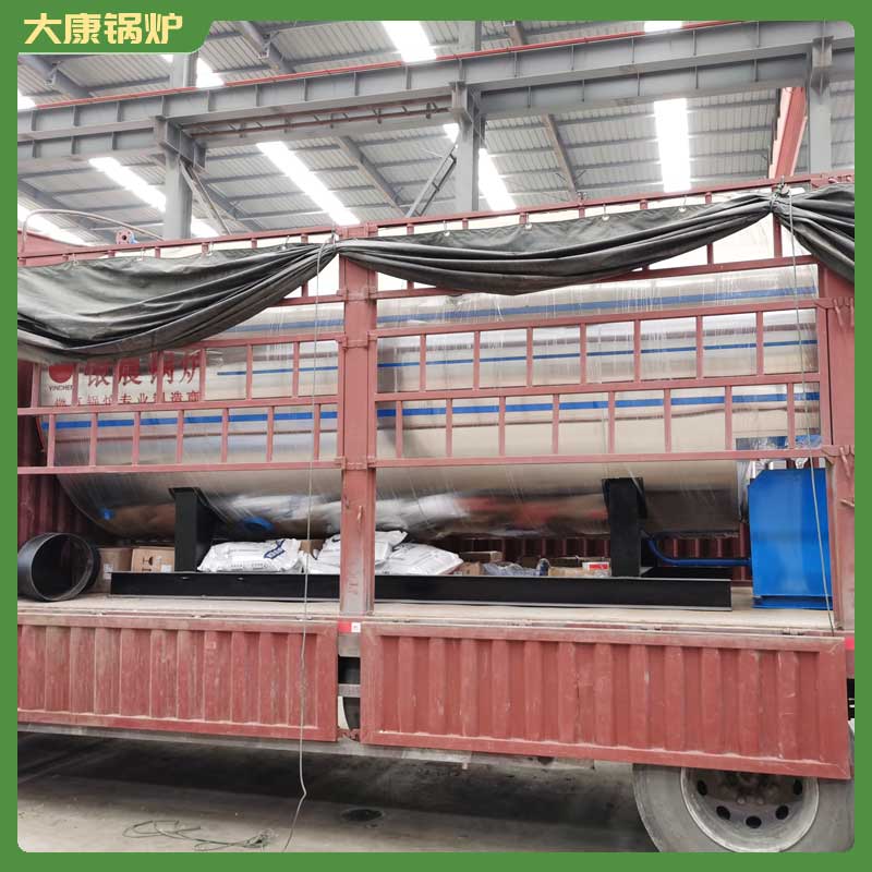 節(jié)能導(dǎo)熱油爐太康鍋爐一噸常壓燃煤熱水鍋爐價(jià)格