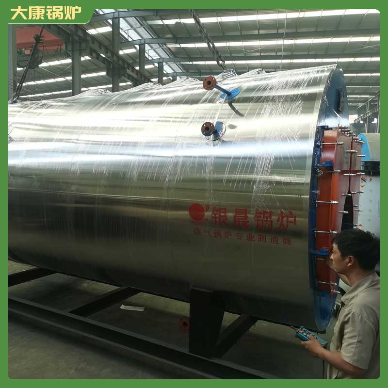 20萬大卡導熱油鍋爐