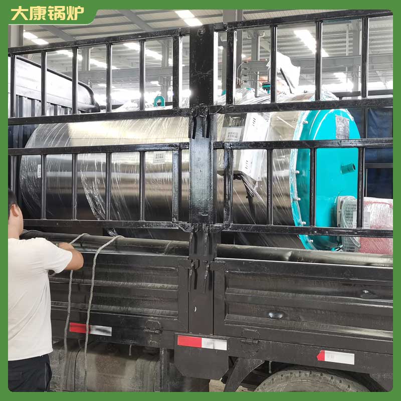 全自動生物質顆粒鍋爐