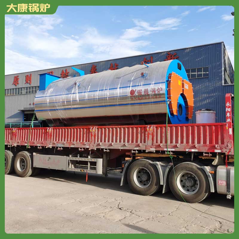 高溫高壓生物質鍋爐