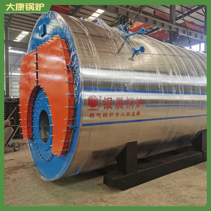 <strong>導(dǎo)熱油鍋爐半噸河南銀晨鍋爐柴油鍋爐和天然氣鍋爐</strong>