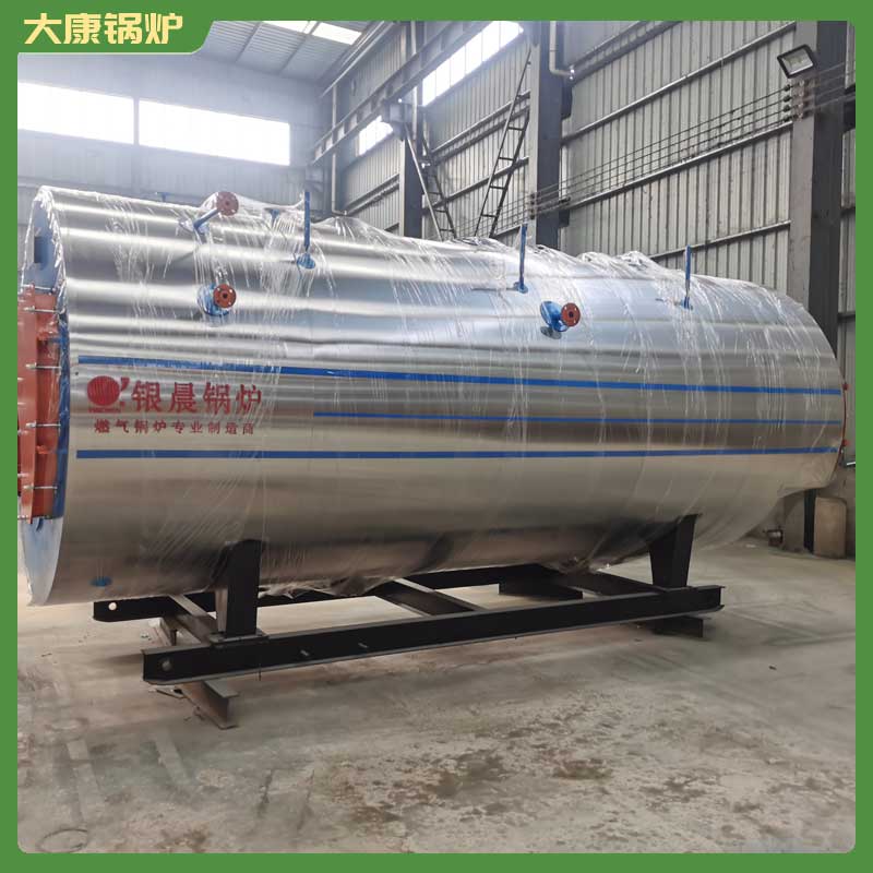 導(dǎo)熱鍋爐油河南銀晨鍋爐集團(tuán)哪里生產(chǎn)鍋爐