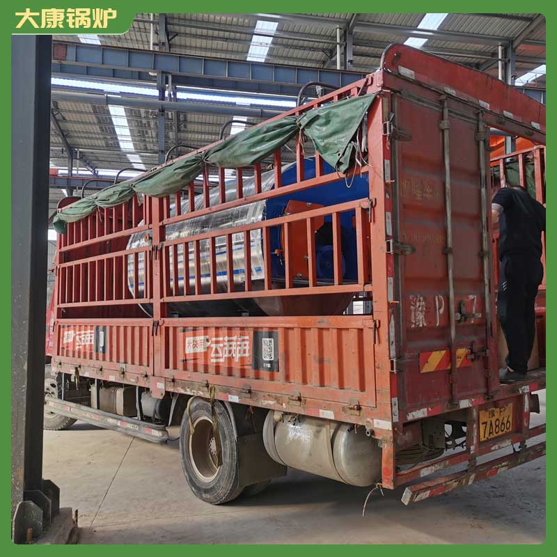 0.5噸生物質(zhì)鍋爐多少錢一臺