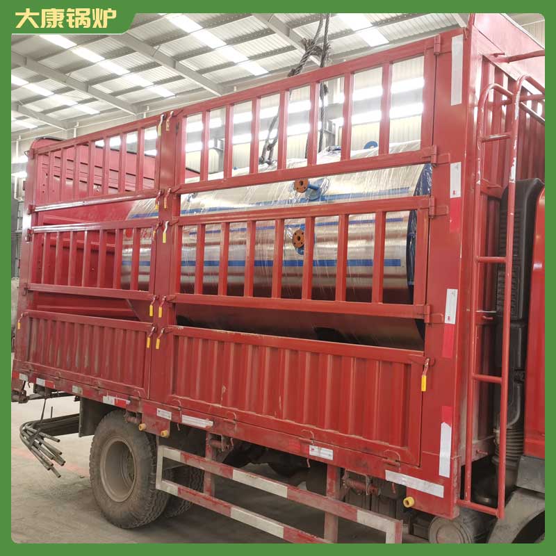 六噸蒸汽發(fā)生器