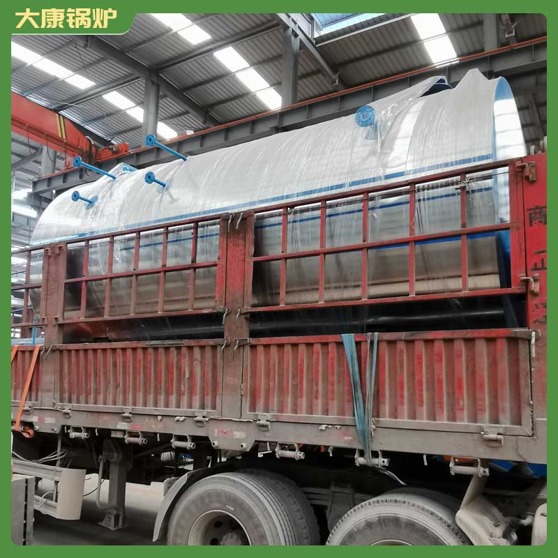 小型生物質(zhì)燃料鍋爐