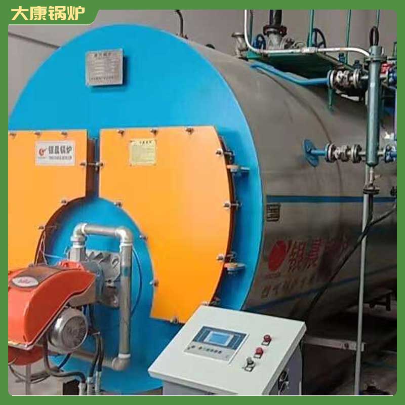 <strong>生物質燃料顆粒鍋爐銀晨鍋爐集團企業燃氣鍋爐</strong>