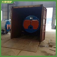 海南2800kw燃?xì)鉄崴仩t