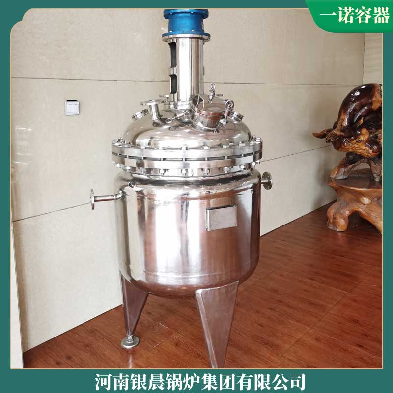 生物質爐市場價格