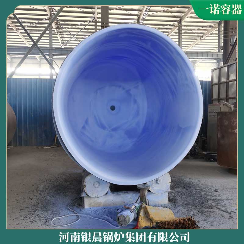船用導(dǎo)熱油鍋爐廠家