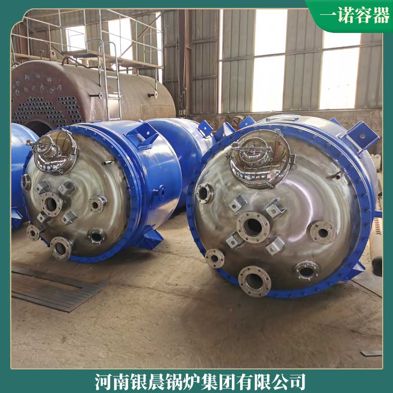 116mw燃?xì)忮仩t