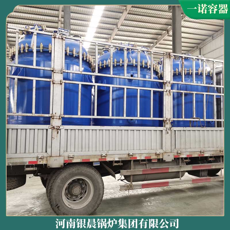 0.6mw低氮導油爐
