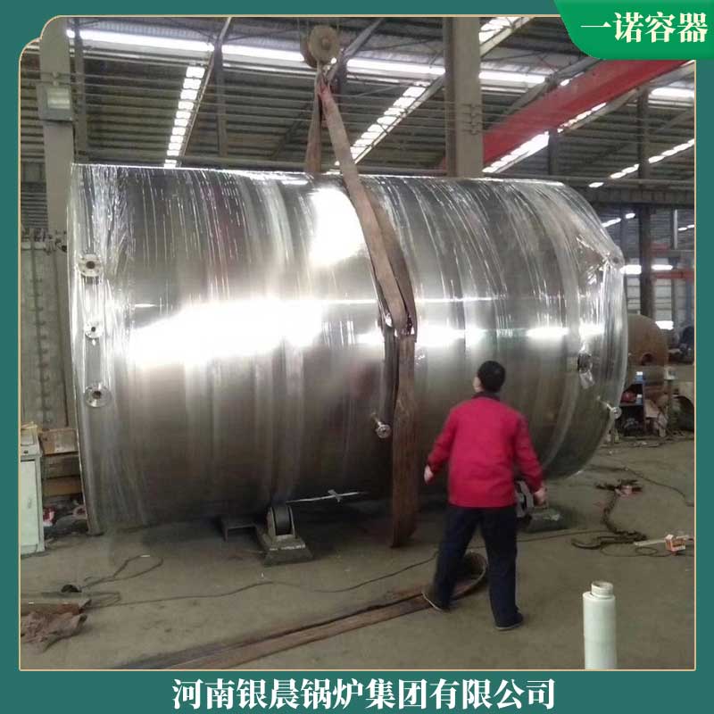 四噸生物質(zhì)鍋爐多少錢太康鍋爐廠6噸燃煤工業(yè)鍋爐