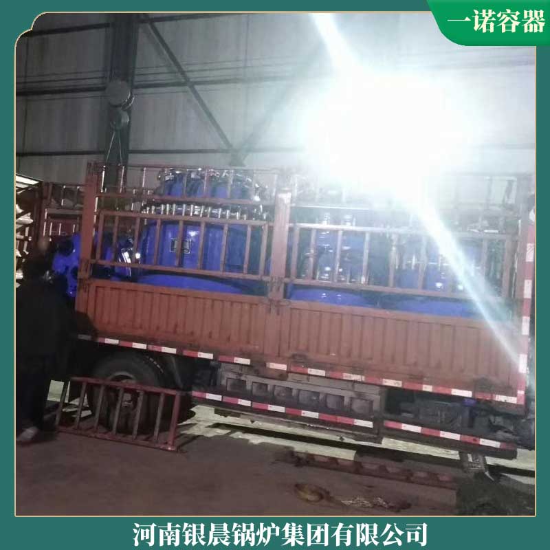 生物質鍋爐哪里有賣銀晨鍋爐集團有限公司節能養殖鍋爐
