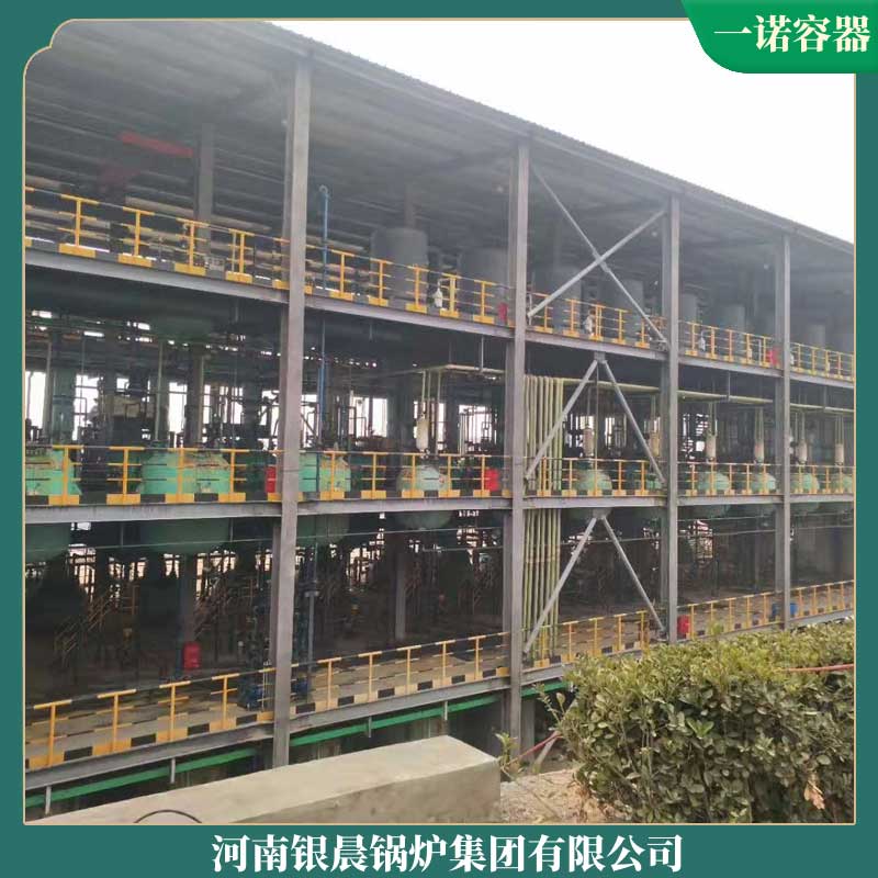 導(dǎo)熱油蒸汽鍋爐太康鍋爐商業(yè)燃?xì)鉄崴仩t