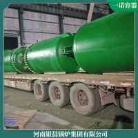香港CLHS0.24-85/60-QY燃氣熱水鍋爐