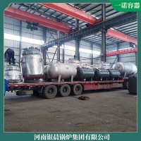 北京40萬大卡低氮熱風爐