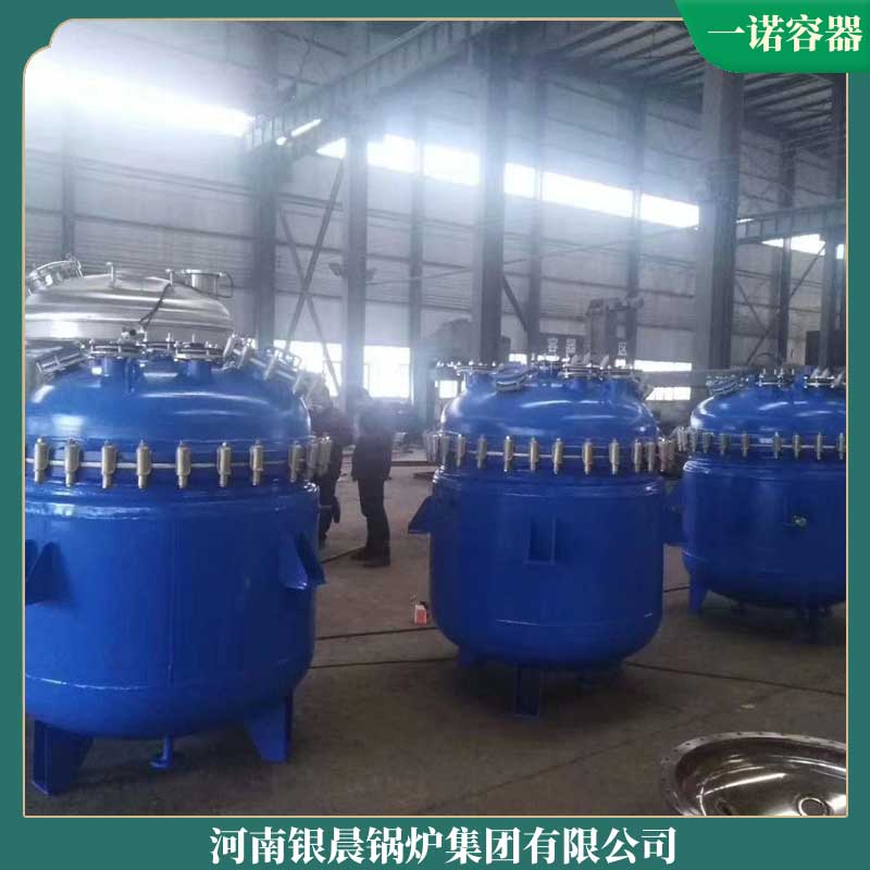 電加熱導(dǎo)熱油鍋爐品牌