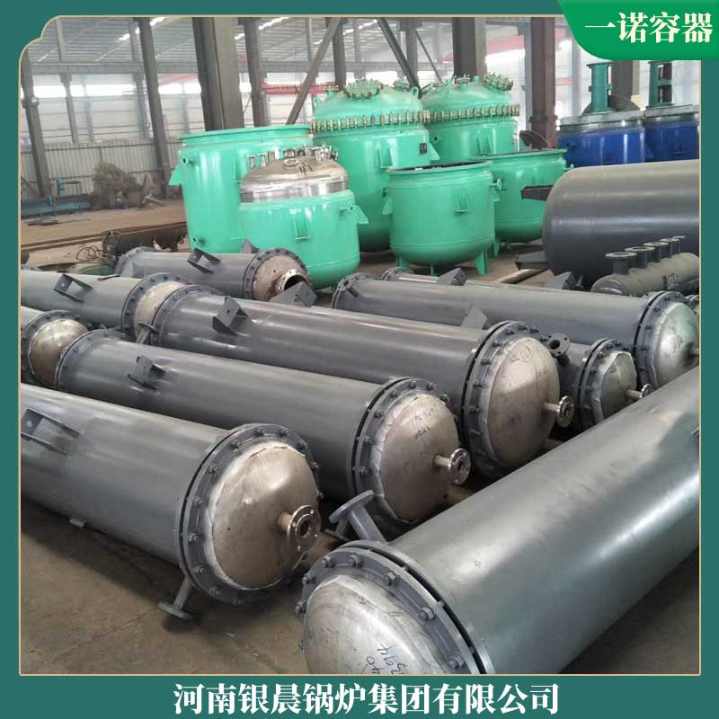 余熱導(dǎo)熱油鍋爐價格
