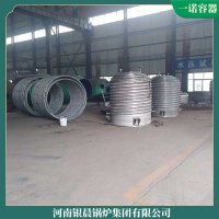 貫流式蒸汽鍋爐12噸品質(zhì)生產(chǎn)廠家