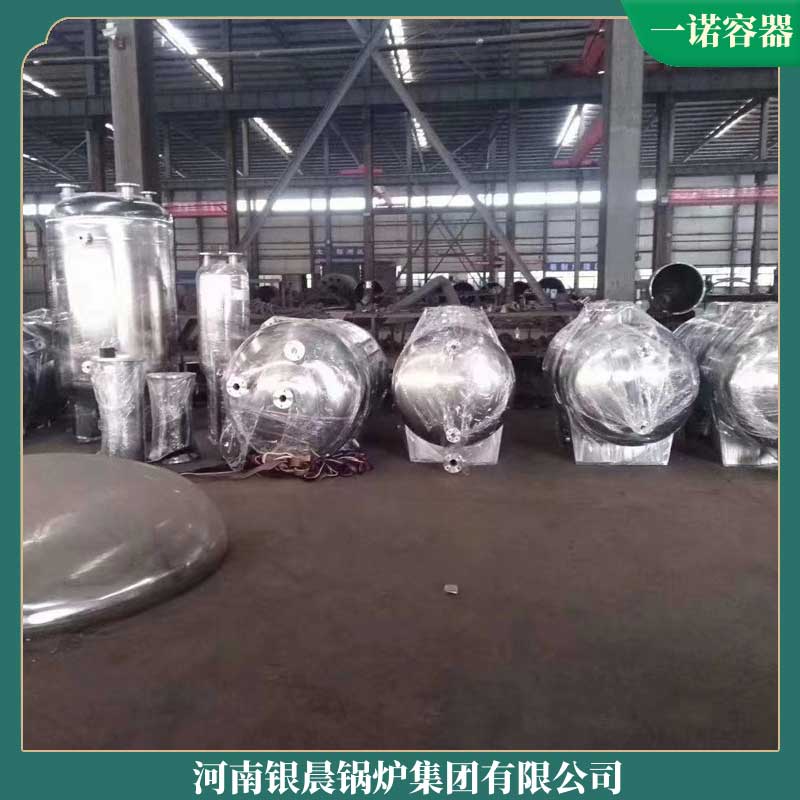 導熱油鍋爐 品牌