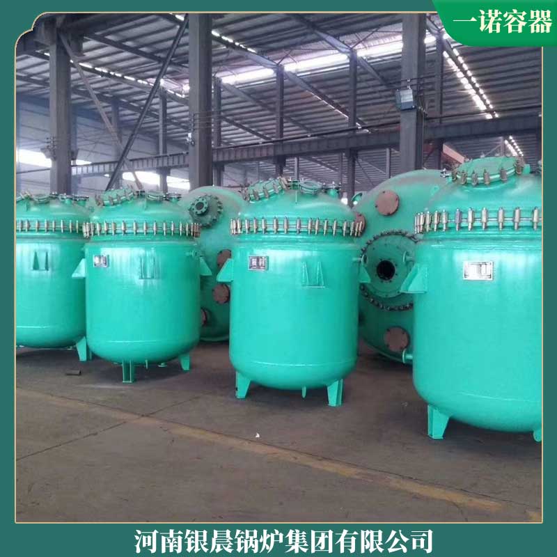 十噸導(dǎo)熱油爐