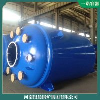 遼寧cwzk5.6蒸汽發生器