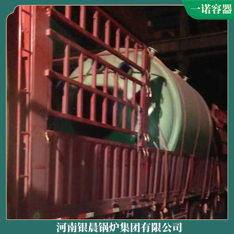 生物質(zhì)熱風(fēng)鍋爐價(jià)格