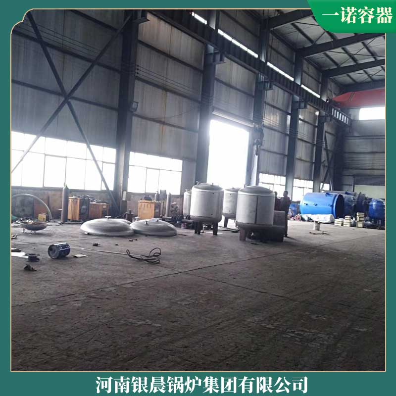 導熱油鍋爐廠家聯系方式