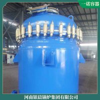 蒸汽鍋爐基礎4噸 6噸同行業內更領先的