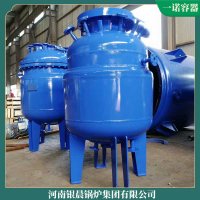 臺(tái)灣1t中壓鍋爐