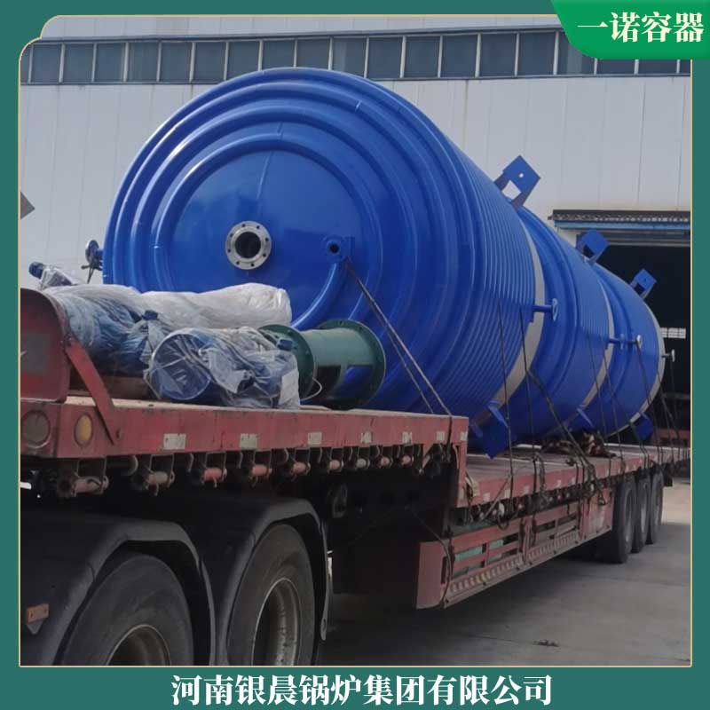 立式生物質(zhì)鍋爐公司太康鍋爐全預(yù)混冷凝燃?xì)鉄崴仩t