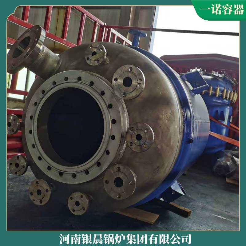 生物質(zhì)鍋爐型號銀晨鍋爐廠天然氣暖氣鍋爐