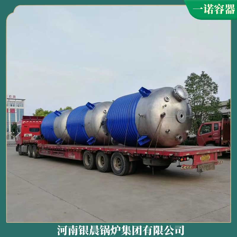 生物質環保鍋爐價格