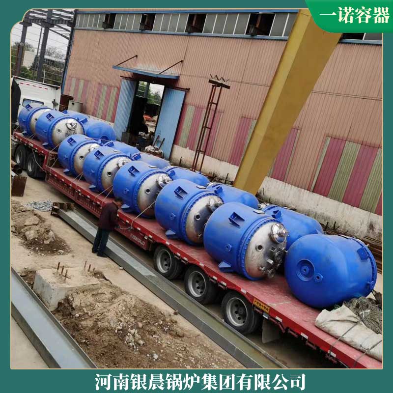 燃料生物質(zhì)鍋爐工廠
