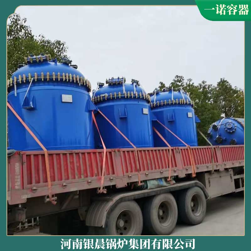 八噸環(huán)保蒸汽鍋爐