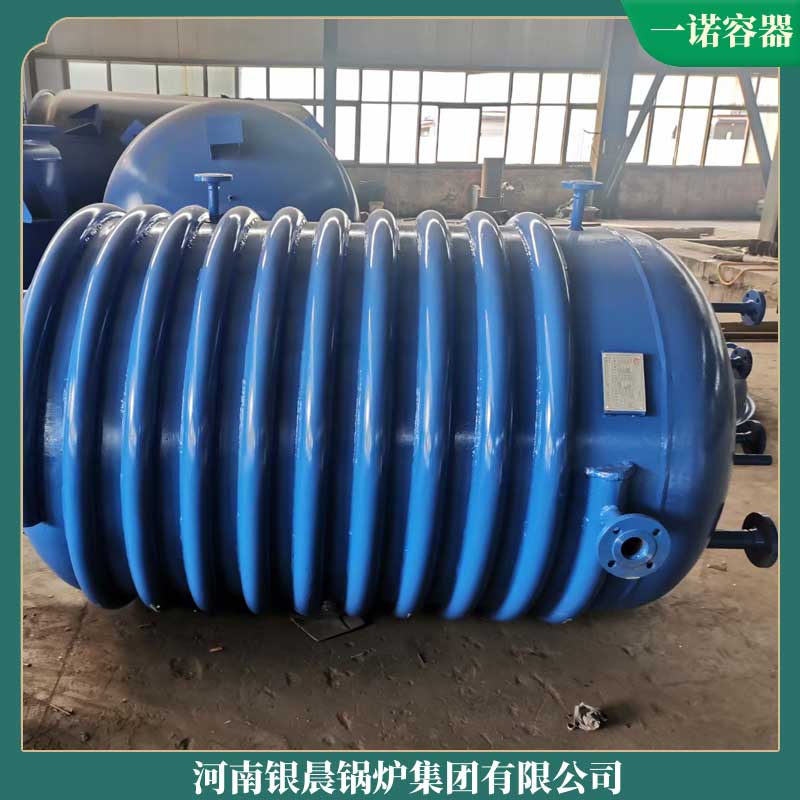 10.5mw冷凝導油爐