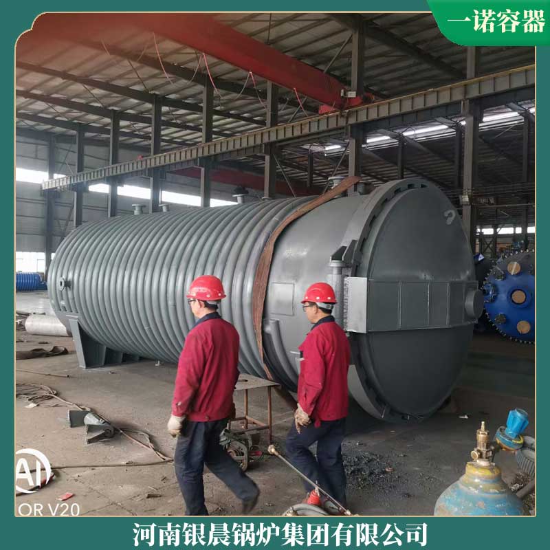 天然氣導(dǎo)熱油鍋爐多少錢