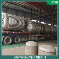 天然氣節(jié)能環(huán)保鍋爐0.5噸不用辦證的