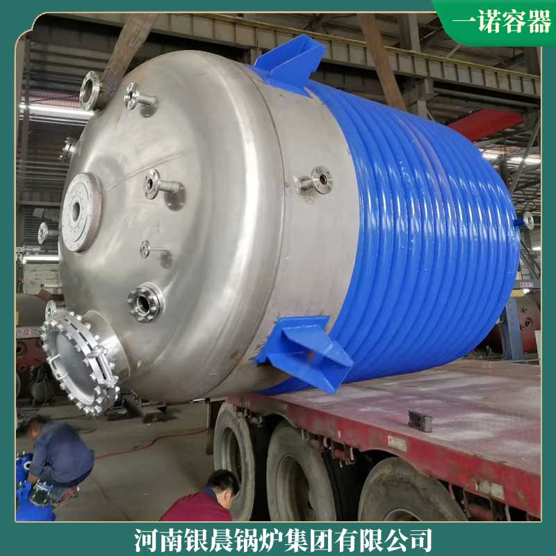 生物質蒸汽鍋爐型號大康鍋爐常壓開水爐